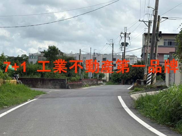 新化廠房-3