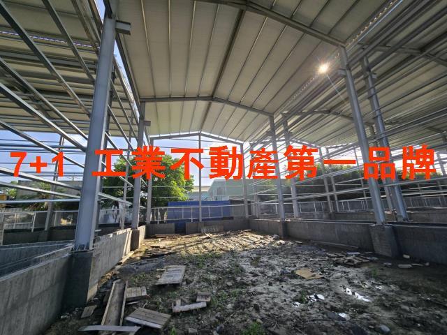 大寮廠房-1