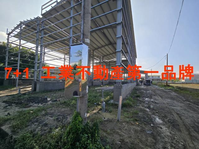 大寮廠房-2