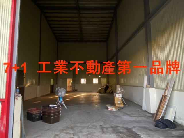 高雄廠房-0