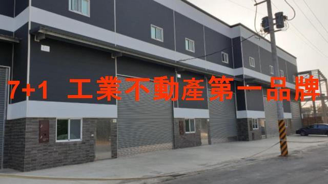 屏東廠房-1