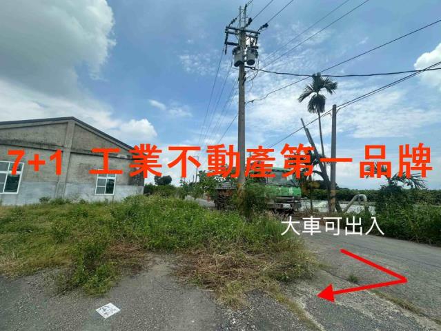 九如廠房-3