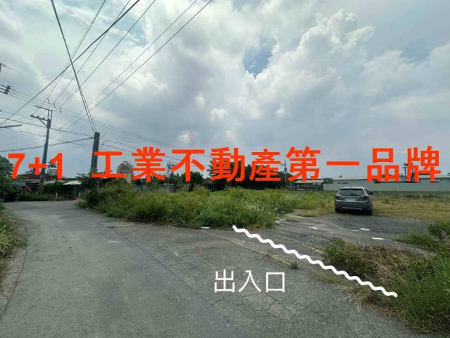 九如廠房-4