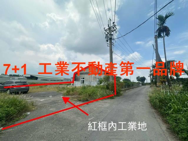 九如廠房-7