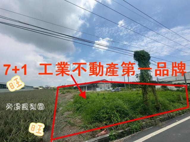 九如廠房-8