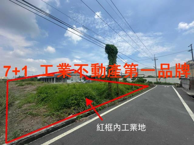 九如廠房-9