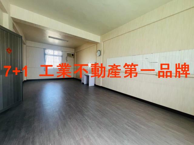 永康廠房-1