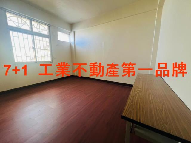 永康廠房-2