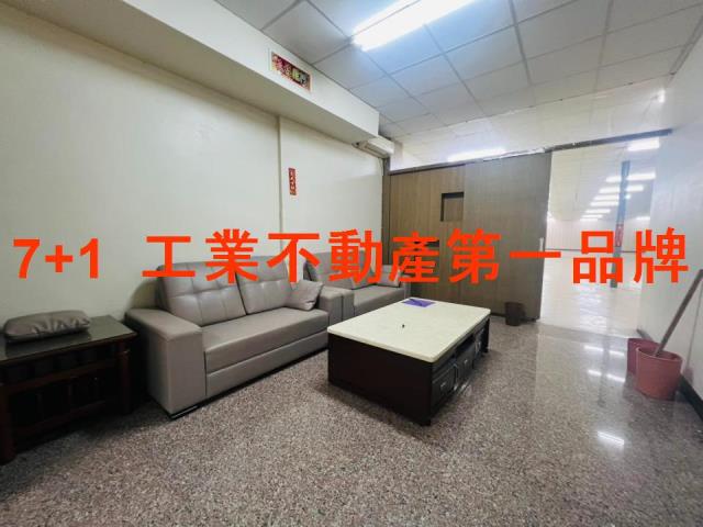 永康廠房-3
