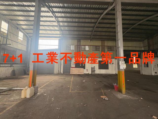 永康廠房-1
