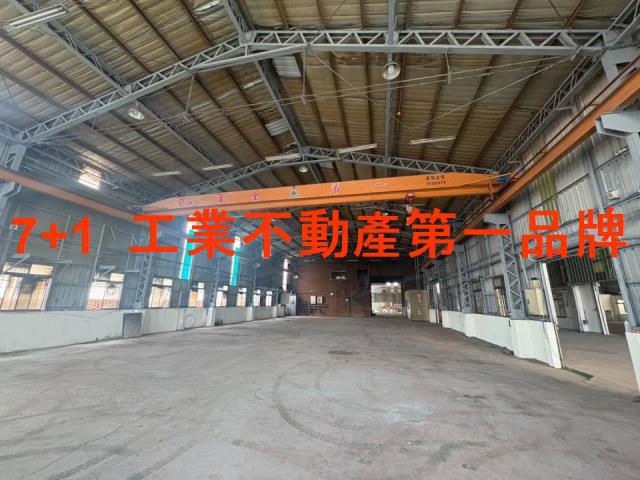 台南廠房-0