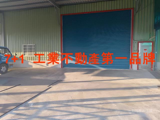 高雄廠房-2