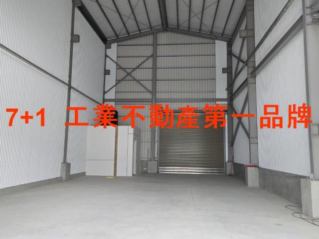 竹田廠房-0