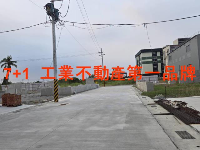 竹田廠房-1