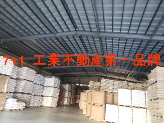 長治廠房-3