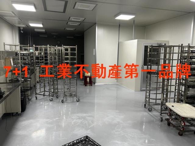 台南廠房-5