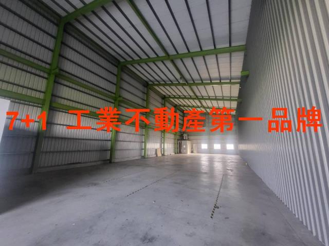 安定廠房-0