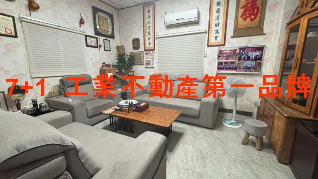 永康廠房-3