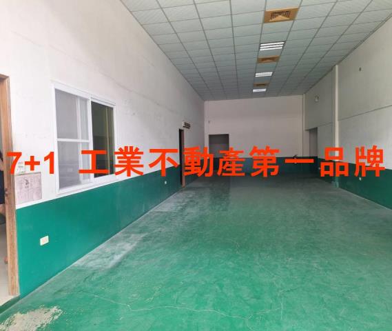 高雄廠房-2