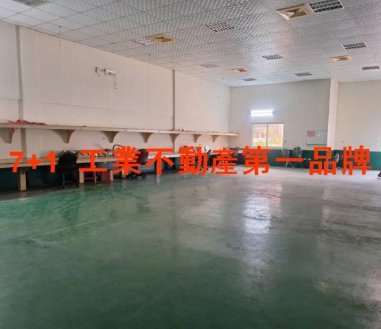 高雄廠房-0