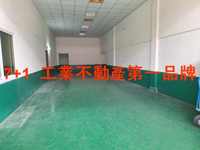 高雄廠房-3