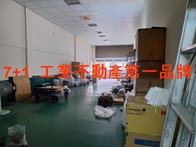 高雄鳥松廠房-2