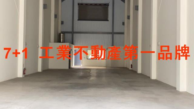 官田廠房-0