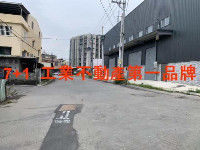 大樹廠房-1