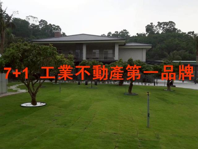 仁武透天-1
