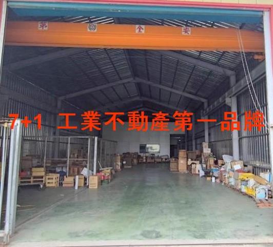 高雄鳥松廠房-0