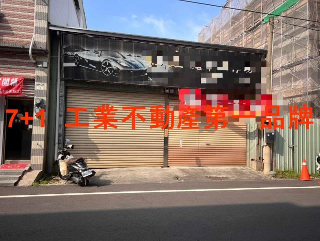 大社店面-0