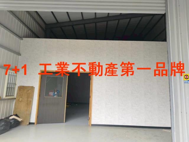 鳥松廠房-1