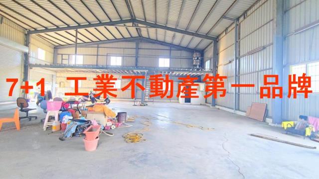 高雄廠房-0