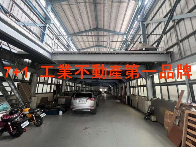 台南廠房-1