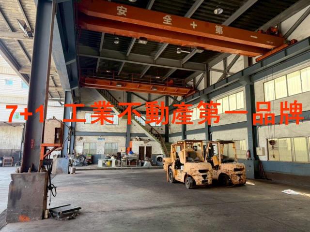 高雄廠房-0