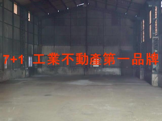 高雄廠房-0