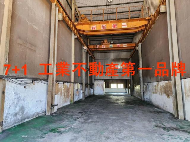 高雄大寮廠房-0