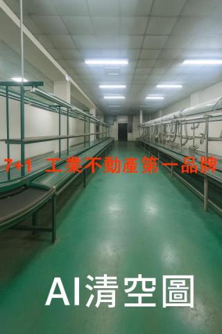 台南永康廠房-3