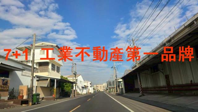 仁德廠房-3