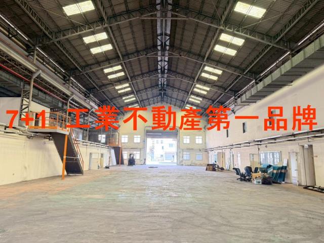 高雄廠房-1