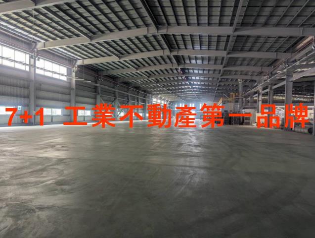 屏東長治廠房-0