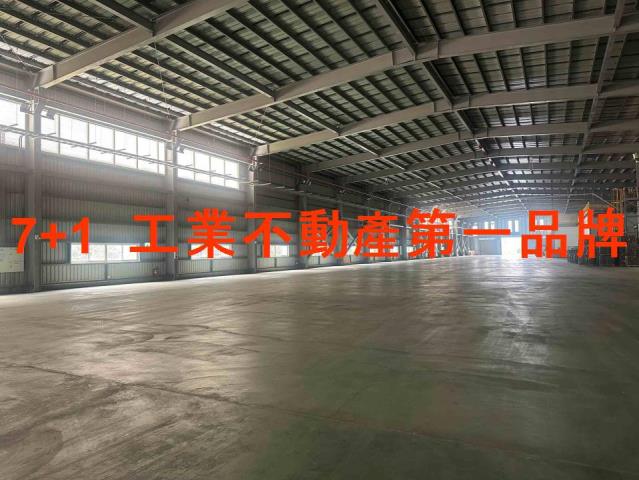 屏東長治廠房-2