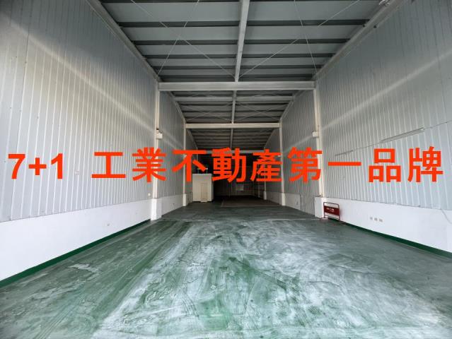 高雄廠房-0