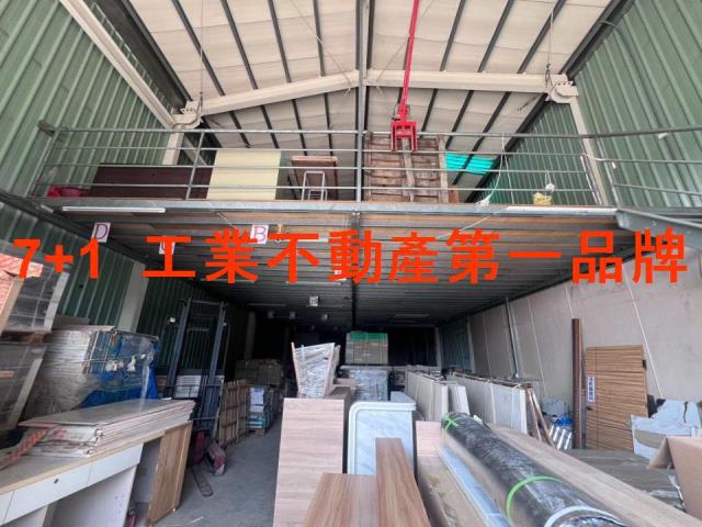 台南廠房-0