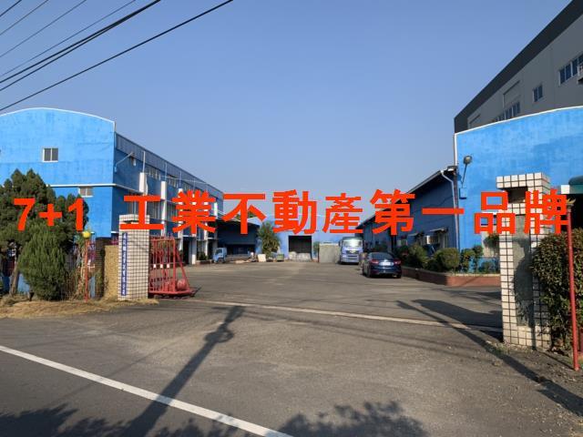 台南永康廠房-0