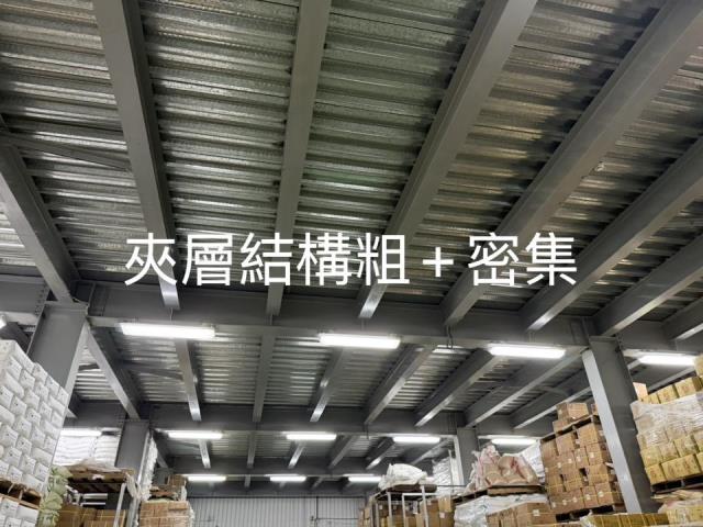 梓官廠房-8