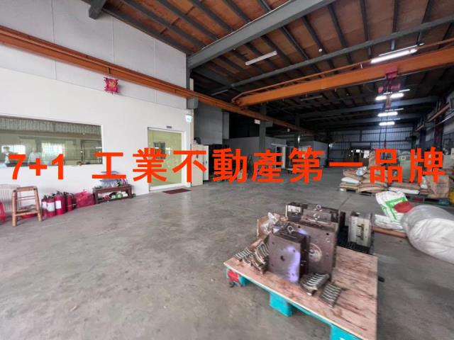 台南廠房-0