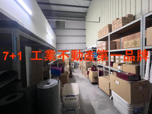 台南歸仁廠房-1