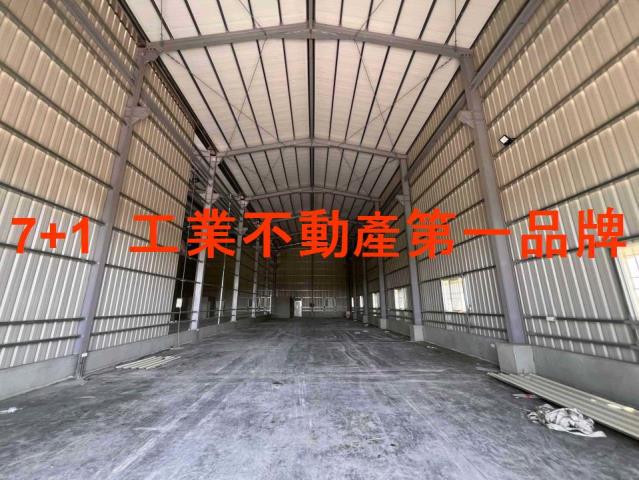 高雄廠房-0