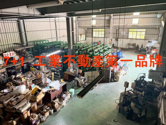 高雄前鎮廠房-1